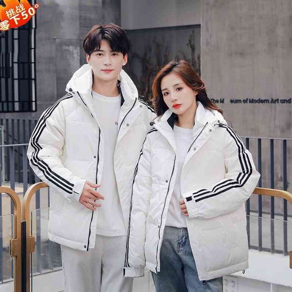 90 ad men's and women's sports classic three bar hooded white duck down jacket, Black
90 ad men's and women's sports classic three bar hooded white duck down jacket, Black