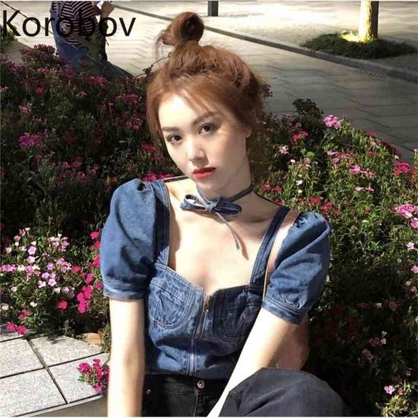 korobov streetwear crop blouses korean high street square collar short puff sleeve blusas mujer summer female shirts 210430, White
korobov streetwear crop blouses korean high street square collar short puff sleeve blusas mujer summer female shirts 210430, White