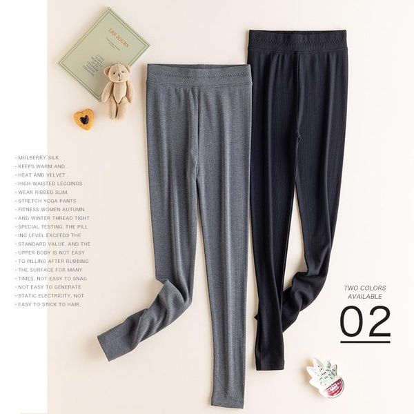 women's pants & capris 2131 fall winter women basic plus velvet knitted thread sweatpants slim fit elastic casual female high waist tro, Black;white 
women's pants & capris 2131 fall winter women basic plus velvet knitted thread sweatpants slim fit elastic casual female high waist tro, Black;white