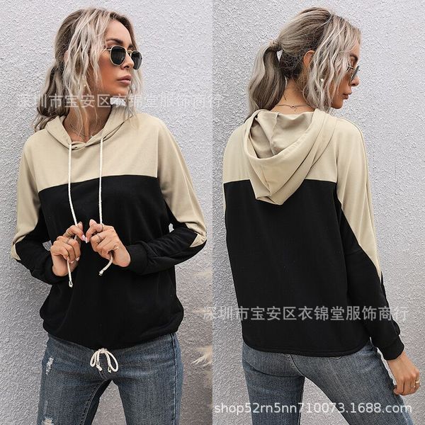 women's color contrast casual hooded sweater women's autumn and winter loose splicing top, Blue;black
women's color contrast casual hooded sweater women's autumn and winter loose splicing top, Blue;black