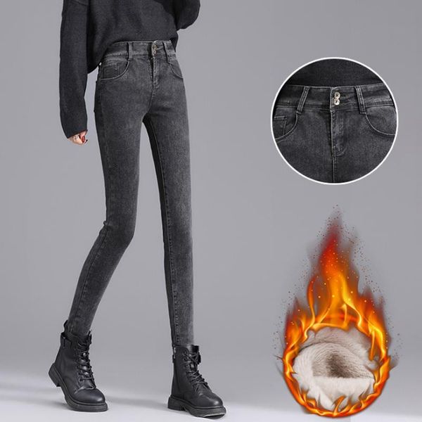 women's jeans plus velvet pencil pants waist skinny thick basic slim stretch casual autumn winter, Blue
women's jeans plus velvet pencil pants waist skinny thick basic slim stretch casual autumn winter, Blue