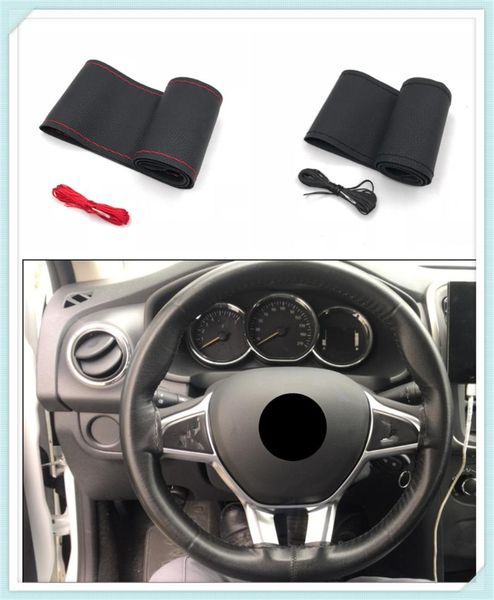 steering wheel covers car interior cover soft leather weave 37 cm / 38cm for teana qashqai bluebird sunny tiida paladin
steering wheel covers car interior cover soft leather weave 37 cm / 38cm for teana qashqai bluebird sunny tiida paladin