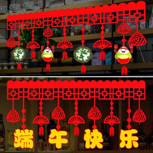 christmas decorations dragon boat festival ornaments shopping mall jewelry store event scene layout creative pendant
christmas decorations dragon boat festival ornaments shopping mall jewelry store event scene layout creative pendant