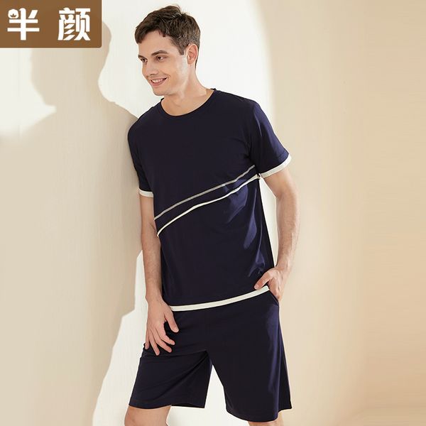 Sleepwear Fashion Pajamas Lanjing Modal Cotton Knitted Men's Short Sleeve Stitching Can Be Worn Outside, Suit for Home Wear, Navy blue
Sleepwear Fashion Pajamas Lanjing Modal Cotton Knitted Men's Short Sleeve Stitching Can Be Worn Outside, Suit for Home Wear, Navy blue