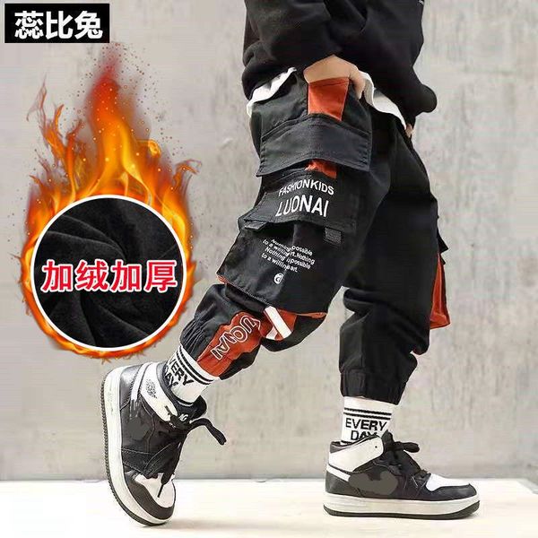 winter and autumn boy pants plus velet cargo full length pocket loose style teens long trousers kids clothes jeans, Blue
winter and autumn boy pants plus velet cargo full length pocket loose style teens long trousers kids clothes jeans, Blue