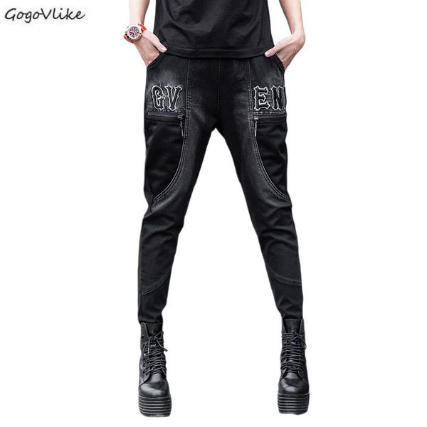 women's pants & capris autumn 2021 jeans high waist stretch hip slim fit skinny feet nine points pencil black punk lt736s50, Black;white
women's pants & capris autumn 2021 jeans high waist stretch hip slim fit skinny feet nine points pencil black punk lt736s50, Black;white