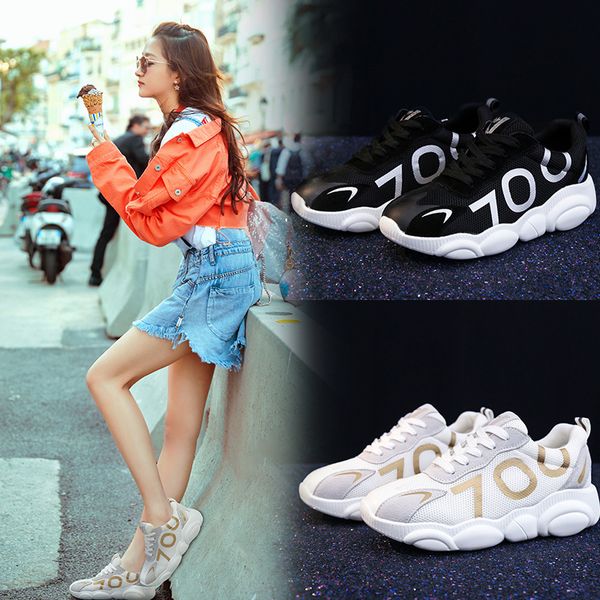 2021 spring and summer light net red same bear shoes for female students versatile fashion casual sports, Black;white
2021 spring and summer light net red same bear shoes for female students versatile fashion casual sports, Black;white