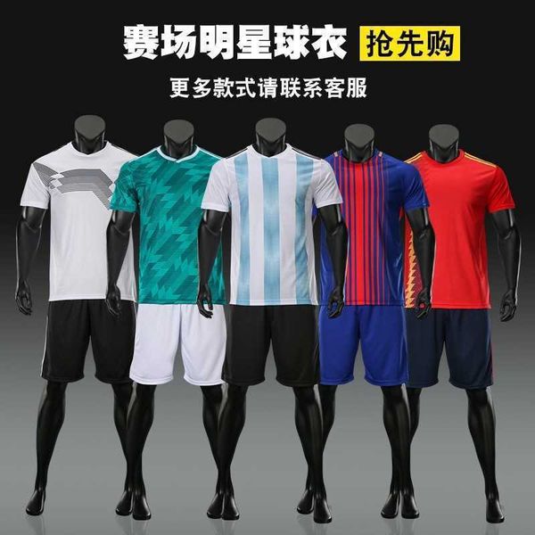 Football training men' football match sports suit team uniform group purchase printed short sleeve jerseys, Agan
Football training men' football match sports suit team uniform group purchase printed short sleeve jerseys, Agan