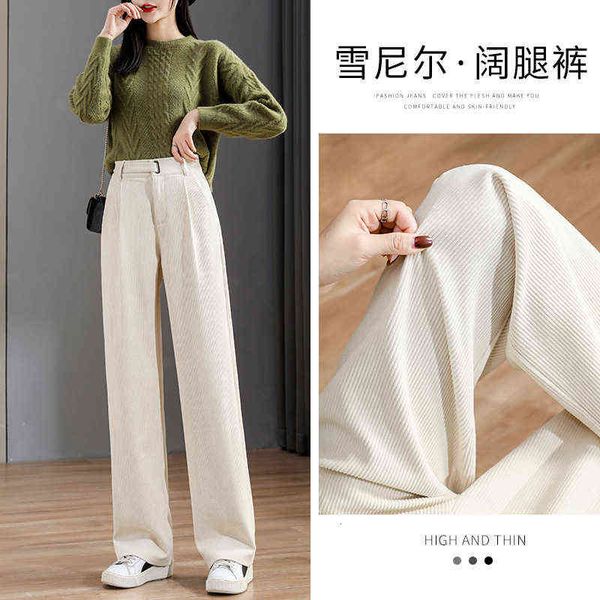 corduroy wide leg pants women's autumn and winter high waist vertical straight tube veet plus cashmere chenille casual mopping, Black;white
corduroy wide leg pants women's autumn and winter high waist vertical straight tube veet plus cashmere chenille casual mopping, Black;white