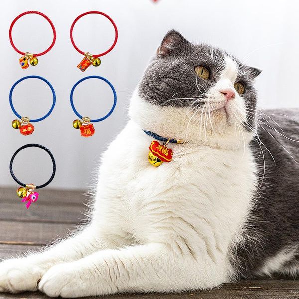 leather cat collar plus lucky charm pendant breakaway with bell puppy small dog collars kitty pet & leads
leather cat collar plus lucky charm pendant breakaway with bell puppy small dog collars kitty pet & leads