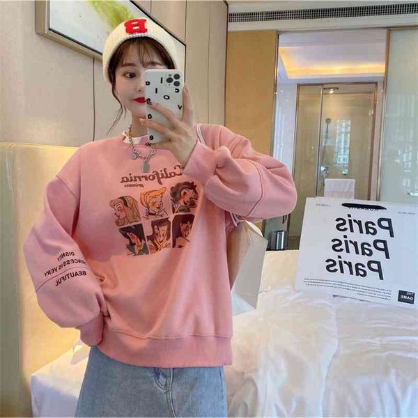 korean dongdamendong new cotton plush thickened round neck embroidery letter cartoon long sleeve pullover women's sweater, Black
korean dongdamendong new cotton plush thickened round neck embroidery letter cartoon long sleeve pullover women's sweater, Black