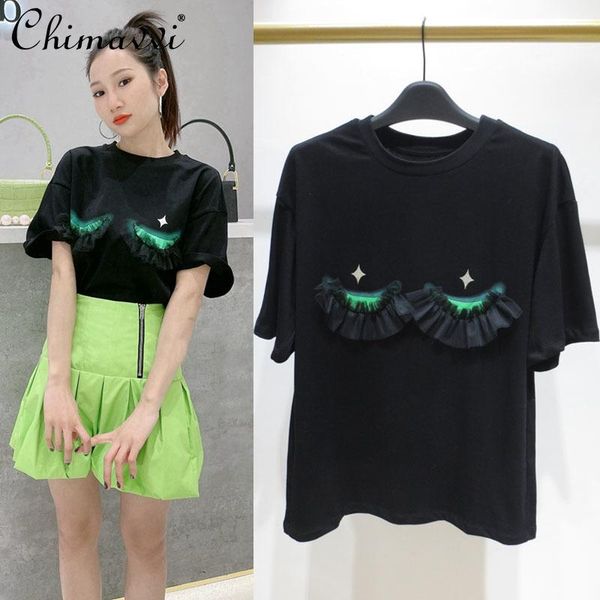women's t-shirt office lady fashion big eyes mesh printed loose tee all-matching slim short-sleeved casual black for women, White
women's t-shirt office lady fashion big eyes mesh printed loose tee all-matching slim short-sleeved casual black for women, White