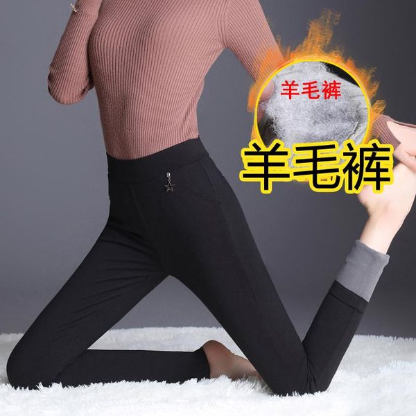autumn winter women fleece plus velvet thickening outer wear oversize thin high waist elasticity pencil pants women's & capris, Black;white
autumn winter women fleece plus velvet thickening outer wear oversize thin high waist elasticity pencil pants women's & capris, Black;white