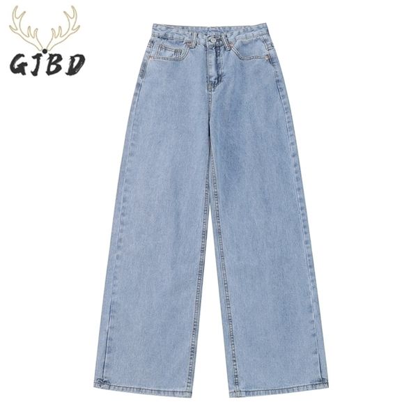 women's jeans wide leg casual streetwear femme high waist trouser vintage baggy fashion straight mom denim pants 220310, Blue
women's jeans wide leg casual streetwear femme high waist trouser vintage baggy fashion straight mom denim pants 220310, Blue