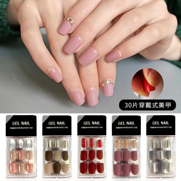 false nails 30 pieces of fake nail patches full coverage french acrylic powder set ladies art, Red;gold
false nails 30 pieces of fake nail patches full coverage french acrylic powder set ladies art, Red;gold