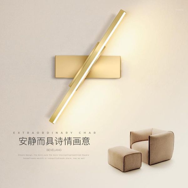 wall lamp living room creative golden bedroom bedside simple modern corridor personality rotatable study
wall lamp living room creative golden bedroom bedside simple modern corridor personality rotatable study