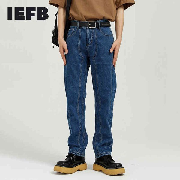 iefb korean trendy straight loose slim blue jeans causal straight denim pants for men vintage causal trousers 9y7125 210524
iefb korean trendy straight loose slim blue jeans causal straight denim pants for men vintage causal trousers 9y7125 210524