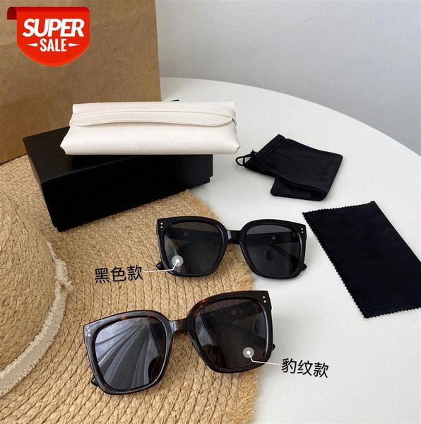 zhi chenxi gm polarized sunglasses female korean version big frame anti-ultraviolet face leopard print fw-308 #ev9y, Black;gray
zhi chenxi gm polarized sunglasses female korean version big frame anti-ultraviolet face leopard print fw-308 #ev9y, Black;gray