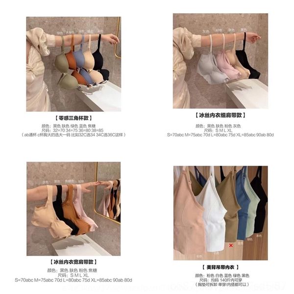 z6hb blessing bag big group zero sense triangle cup ice silk wide thin shoulder strap undshoulder belt women's underwear erwear kaka ba, Red;black
z6hb blessing bag big group zero sense triangle cup ice silk wide thin shoulder strap undshoulder belt women's underwear erwear kaka ba, Red;black
