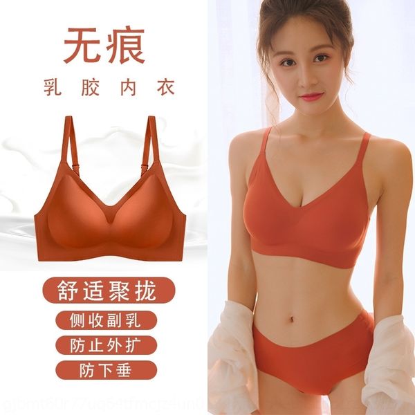 gg65 summerthai one piece women's underwear naked feeling traceless sling bra sling latex bra latex for women, Red;black
gg65 summerthai one piece women's underwear naked feeling traceless sling bra sling latex bra latex for women, Red;black
