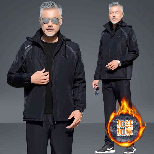 middle aged sports suit autumn winter plush thickened large size sportswear warm middle-aged and elderly men's two-piece set, Gray
middle aged sports suit autumn winter plush thickened large size sportswear warm middle-aged and elderly men's two-piece set, Gray