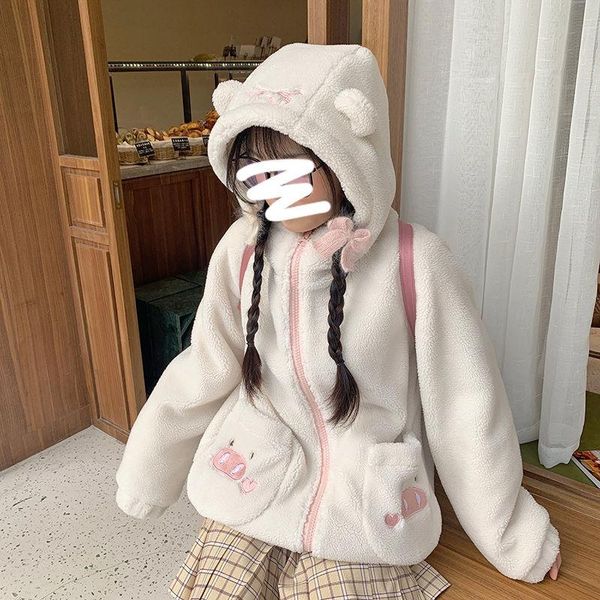 women's hoodies & sweatshirts qweek japan fashion kawaii zip up women piggy embroidery sweatshirt funny ears pullover soft girl cute sc, Black
women's hoodies & sweatshirts qweek japan fashion kawaii zip up women piggy embroidery sweatshirt funny ears pullover soft girl cute sc, Black