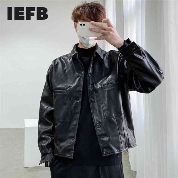 iefb /men's wear vintage trendy pu leather jackets for male autumn loose coat single breasted long sleeve coat 9y1420 210923, Black
iefb /men's wear vintage trendy pu leather jackets for male autumn loose coat single breasted long sleeve coat 9y1420 210923, Black