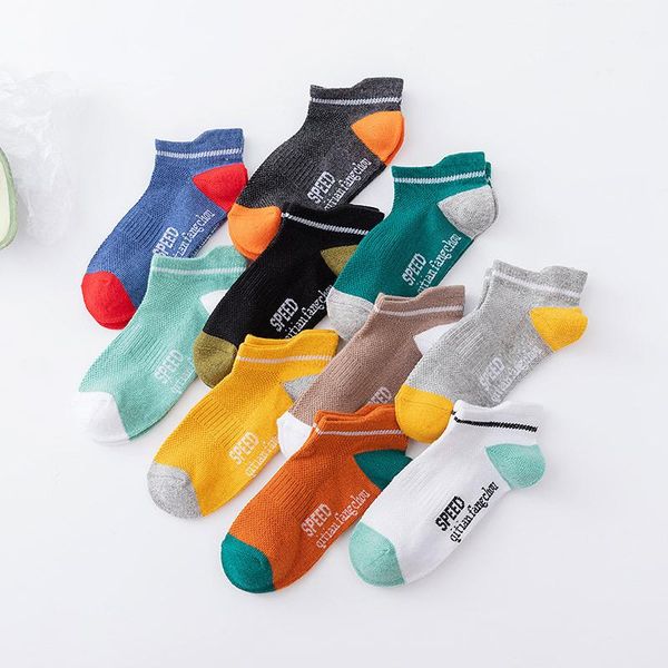 summer thin boys' cotton socks mesh children's ultra-thin girls' kids infant 10 pieces1 lot wz25, Pink;yellow
summer thin boys' cotton socks mesh children's ultra-thin girls' kids infant 10 pieces1 lot wz25, Pink;yellow