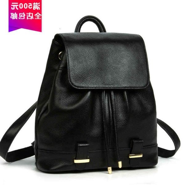 leather double shoulder bag women's travel 2021 fashion backpack leather 
leather double shoulder bag women's travel 2021 fashion backpack leather