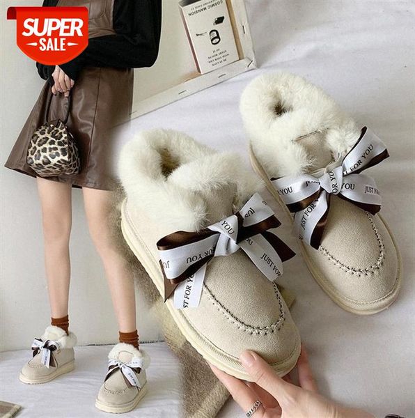 net celebrity snow boots women trend fairy style flat short plus velvet bread cotton shoes #in6n
net celebrity snow boots women trend fairy style flat short plus velvet bread cotton shoes #in6n