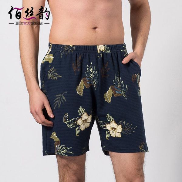 the summer beach shorts men's silk size printed home furnishing leisure, White;black
the summer beach shorts men's silk size printed home furnishing leisure, White;black