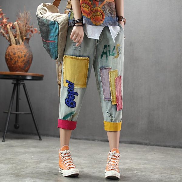 women's jeans -4xl retro patch embroidered printed loose oversized light blue washed ripped cropped pants women
women's jeans -4xl retro patch embroidered printed loose oversized light blue washed ripped cropped pants women