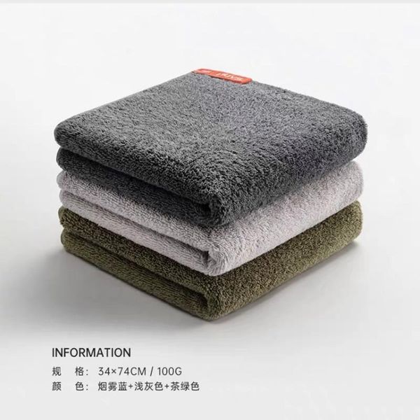towel 3pc cotton soft face wash bath household water absorption is not easy to shed wool men and women thickened
towel 3pc cotton soft face wash bath household water absorption is not easy to shed wool men and women thickened