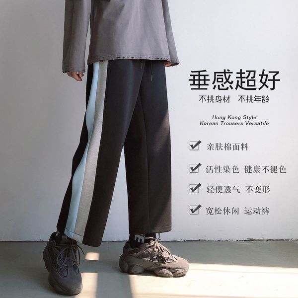 men's pants fashion trend cargo casual black/grey/blue color loose printing trousers streetwear sweatpants plus size m-2xl b7g4
men's pants fashion trend cargo casual black/grey/blue color loose printing trousers streetwear sweatpants plus size m-2xl b7g4