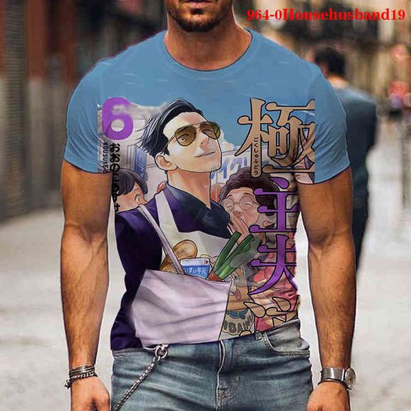 men's t-shirts japanese animate shirts the way of house, printed t-shirt 3d manga graphics, harajuku, homme id4g, White;black
men's t-shirts japanese animate shirts the way of house, printed t-shirt 3d manga graphics, harajuku, homme id4g, White;black