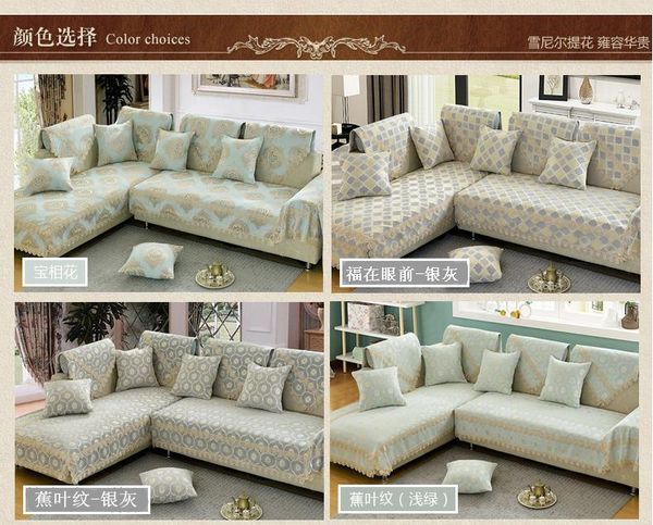 chair covers sofa towel for living room decor thicken plush fabric cover lace slip resistant slipcover seat european style couch
chair covers sofa towel for living room decor thicken plush fabric cover lace slip resistant slipcover seat european style couch