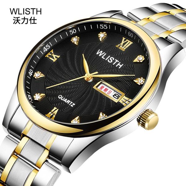 men's watch volishi factory wholesale steel belt waterproof quartz military woman 2021 wristwatches, Slivery;brown 
men's watch volishi factory wholesale steel belt waterproof quartz military woman 2021 wristwatches, Slivery;brown
