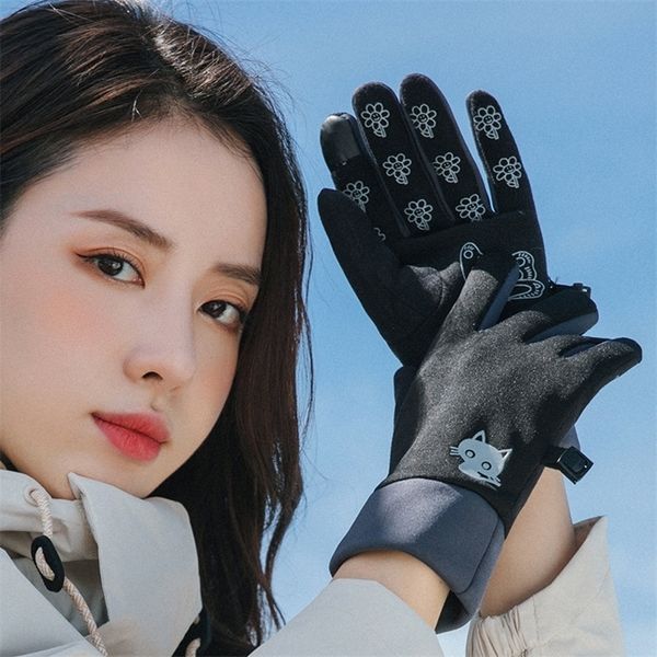 Winter cute cat warm gloves women's outdoor cycling sports windproof thickened touch screen ski, Black
Winter cute cat warm gloves women's outdoor cycling sports windproof thickened touch screen ski, Black