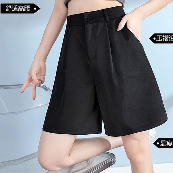 women's shorts 2021 fashion casual simple commuting korean version of harajuku summer loose straight high waist mujer, White;black
women's shorts 2021 fashion casual simple commuting korean version of harajuku summer loose straight high waist mujer, White;black