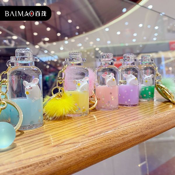 key chain korean cartoon cute floating mouse mink ball bag couple accessories gift, Silver
key chain korean cartoon cute floating mouse mink ball bag couple accessories gift, Silver