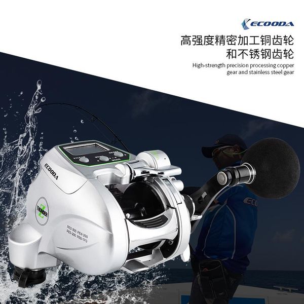style 3000r/l 11shaft electric reel big game stainless steel and copper gears 30kg pulling force baitcasting reels
style 3000r/l 11shaft electric reel big game stainless steel and copper gears 30kg pulling force baitcasting reels