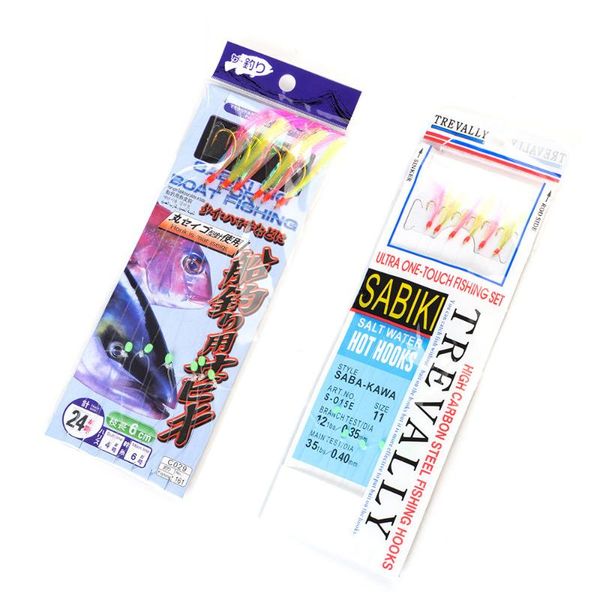 fishing hooks fish hook 6pcs/pack sablkl high carbon steel one-touch set with a feather
fishing hooks fish hook 6pcs/pack sablkl high carbon steel one-touch set with a feather