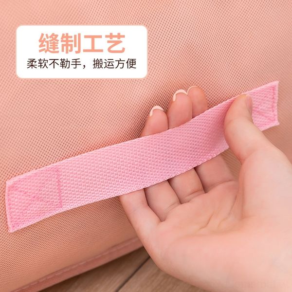 myBq thickenednon-woven quilt non woven fabric quilt clothing finishing home moving storage bags storage bag
myBq thickenednon-woven quilt non woven fabric quilt clothing finishing home moving storage bags storage bag