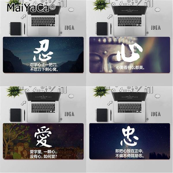 mouse pads & wrist rests maiyaca retro chinese words rubber durable deskmousepad large pad keyboards mat
mouse pads & wrist rests maiyaca retro chinese words rubber durable deskmousepad large pad keyboards mat