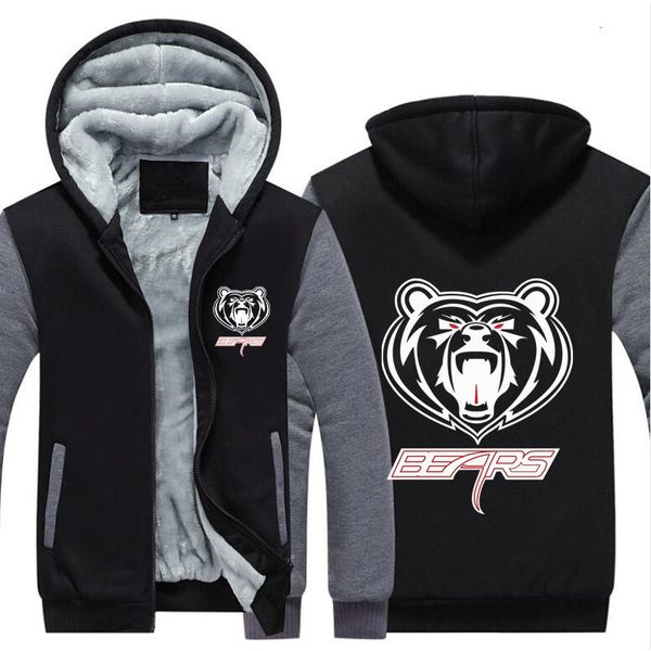 men's jackets men thicken zipper pullover sweatshirts fashion winter fleece warm coat casual long sleeve hooded sweater, Black;brown
men's jackets men thicken zipper pullover sweatshirts fashion winter fleece warm coat casual long sleeve hooded sweater, Black;brown