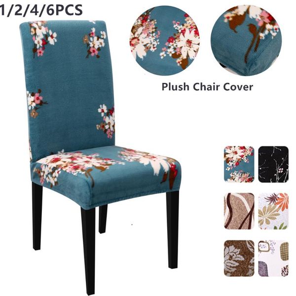 chair covers 1/4/6pcs flower printing thick plush cover removable stretch elastic slipcovers teddy fleece banquet el covering
chair covers 1/4/6pcs flower printing thick plush cover removable stretch elastic slipcovers teddy fleece banquet el covering