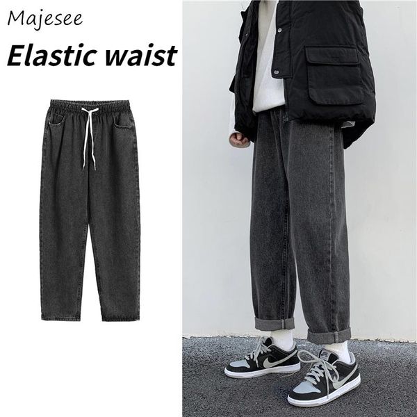 men's jeans baggy men elastic waist denim japan style loose stylish trousers high street all-match students fashion straight ins retro, Blue
men's jeans baggy men elastic waist denim japan style loose stylish trousers high street all-match students fashion straight ins retro, Blue
