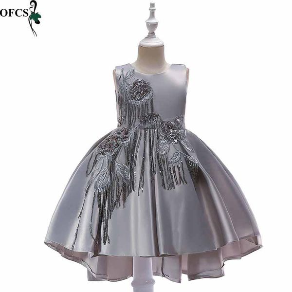 girl's dresses girl princess dress children clothes sequins embroidery flower ball gown wedding sleeveless dovetail of kids, Red;yellow
girl's dresses girl princess dress children clothes sequins embroidery flower ball gown wedding sleeveless dovetail of kids, Red;yellow