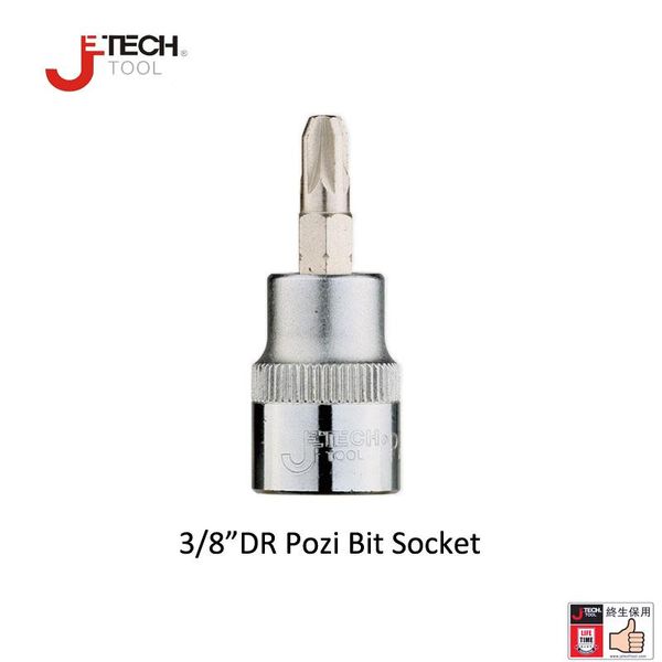 hand tools jetech 1pc 3/8 inch adaptor screwdriver pozi driver bits socket pz1 pz2 pz3 length 45mm pozidriv drive
hand tools jetech 1pc 3/8 inch adaptor screwdriver pozi driver bits socket pz1 pz2 pz3 length 45mm pozidriv drive