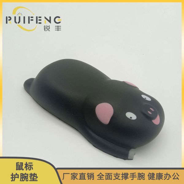 the mouse pad personality cute black pig mouse pu foam computer office wrist pad
the mouse pad personality cute black pig mouse pu foam computer office wrist pad
